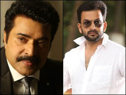 What Do Mammootty And Prithviraj Have In Common?