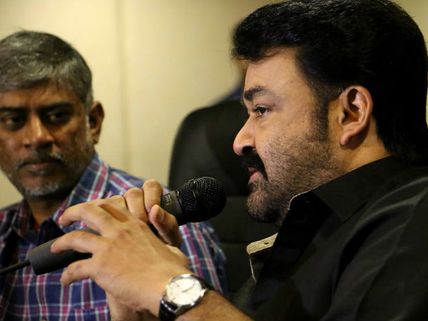 Mohanlal's Vismayam: 5 Reasons To Watch 