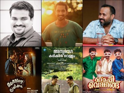 Mollywood Debut Directors Who Impressed Us In The Year 2016 So Far!