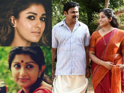 Nayantara & Meera Jasmine Are Perfect For Dileep: Kavya Madhavan