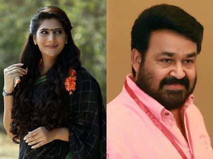 After Mammootty, Neha Saxena To Share Screen Space With Mohanlal!