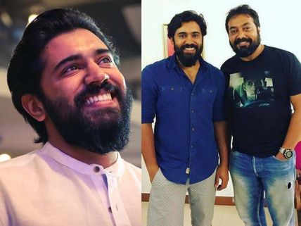 WOW! Nivin Pauly To Team Up With Anurag Kashyap?