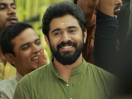 Nivin Pauly To Learn Kalaripayattu