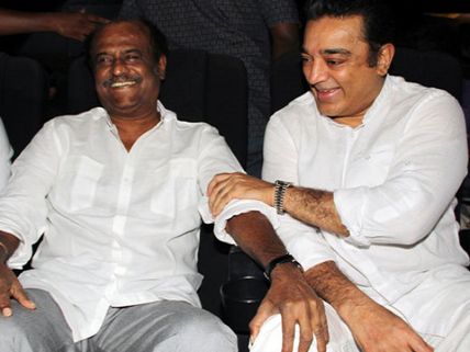 Kamal Haasan is Sivaji Of Our Generation: Rajinikanth