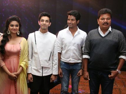 'Remo' Audio Launch On Sept 5, Director To Join Hands With 24 AM Studios Again