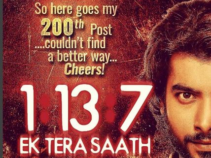 Sharad Malhotra Gears Up For His Bollywood Film - Ek Tera Saath; Releases His Film Poster! [PICS]