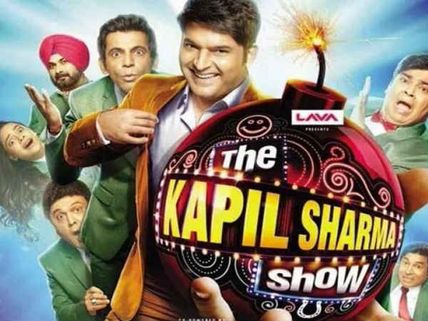 Shocking! The Kapil Sharma Show’s Scriptwriter Arrested!