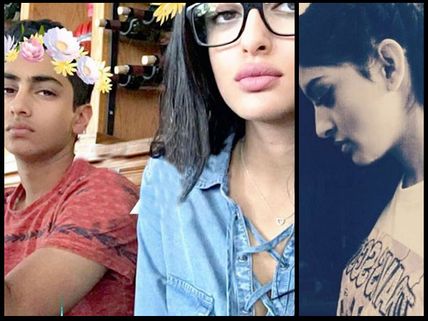 The Pride Of The Bachchan Family! Navya Naveli Nanda Steals Hearts With Her Latest Pictures! 