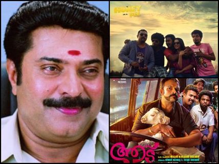 Aadu 2, CBI 5 & Other Upcoming Malayalam Film Sequels!