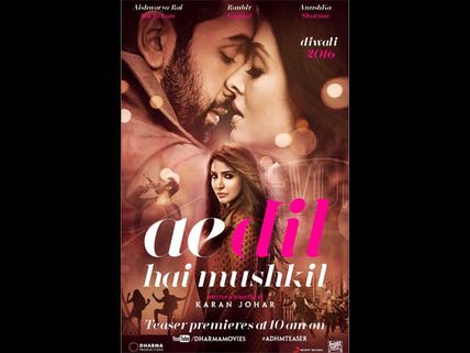 Ae Dil Hai Mushkil FIRST LOOK: Ranbir Kapoor & Aishwarya Rai Bachchan Share A Hot Chemistry!