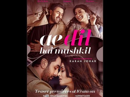 LEAKED! The Story Of Aishwarya Rai, Ranbir Kapoor & Anushka Sharma's Ae Dil Hai Mushkil