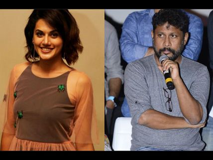 Read Why Taapsee Pannu Touched Shoojit Sircar's Feet
