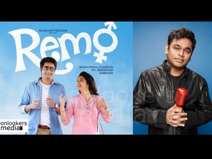 A.R Rahman Releases Remo Album Through His Twitter Account!