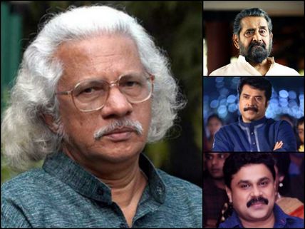 From Madhu To Dileep! Mainstream Heroes Who Have Acted in Adoor Gopalakrishnan Films!