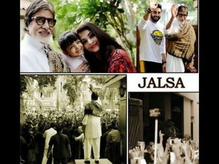 Hearttouching! Amitabh Bachchan’s Letter To Aaradhya Bachchan & Navya Nanda Will Make You Emotional!