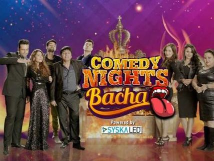 No More Roasting! Comedy Nights Bachao To Be Revamped!