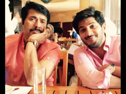 Dulquer Salmaan Wishes Father Mammootty In The Most Adorable Way!