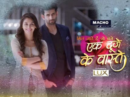 Relax Guys! Ek Duje Ke Vaaste Is NOT Going Off Air!