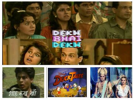 Golden Era of Doordarshan! Evergreen DD Shows That We Miss Even Today!