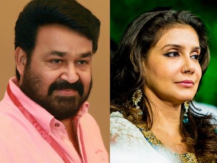 Lissy Miffed With Mohanlal & Oppam Team?