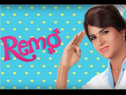 Listen To Remo Songs Here! We're Sure You'll Love All Of It
