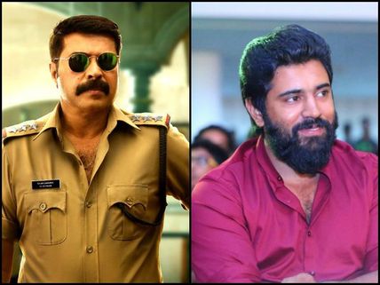 From Mammootty To Nivin Pauly: Mainstream Heroes Who Dared To Play Villain Roles!