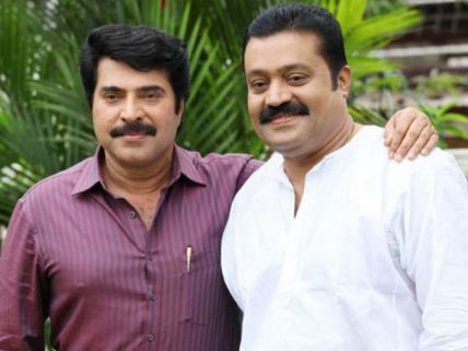 Did Mammootty And Suresh Gopi Bury The Hatchet?