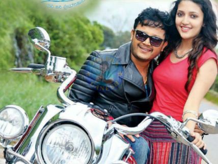 Mungaru Male 2 Movie Review