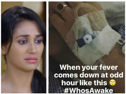 Ek Duje Ke Vaaste’s Suman Aka Nikita Dutta Unwell; Hospitalised! (PICS)