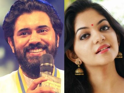 Nivin Pauly To Romance Ahaana Krishna