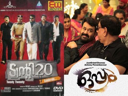 Oppam Box Office: Surpasses Twenty 20 Lifetime Collections