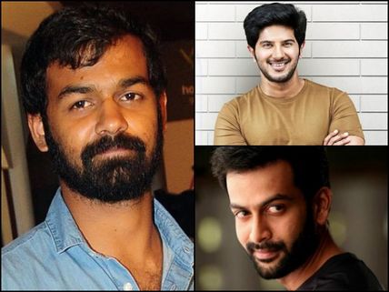 Successful Star Kids Of Mollywood: Will Pranav Mohanlal Join This League Of Actors?