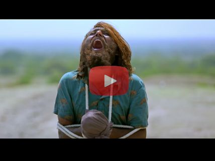 Rama Rama Re: Celebrities Heap Praises On The Trailer