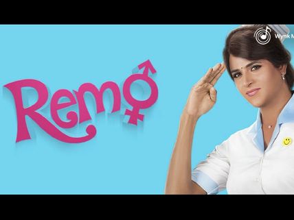 'Remo' Music Released By A.R Rahman: Listen & Buy It Here!