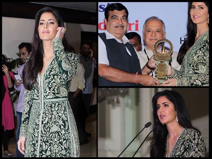 Whistle Worthy! Katrina Kaif Receives Smita Patil Award; See How Graceful She Looks!