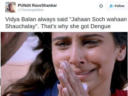 Terrible! Vidya Balan Trolled On Twitter For Being Diagnosed With 'Dengue'!