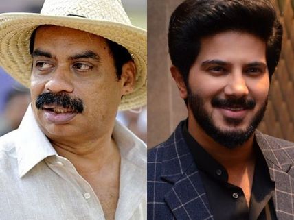 What Is Dulquer Salmaan-Sathyan Anthikad Project's Title?