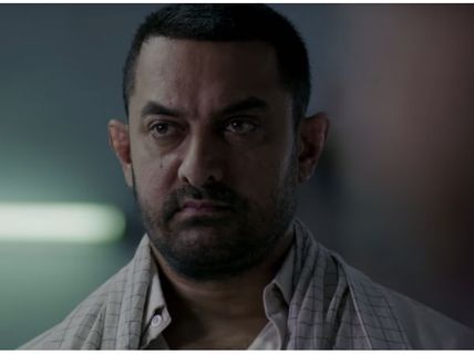Aamir Khan's Dangal To Overtake PK's Box Office Collection?