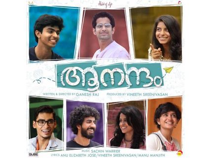 Take A Look! Aanandam And Other Upcoming Campus Based Malayalam Films!