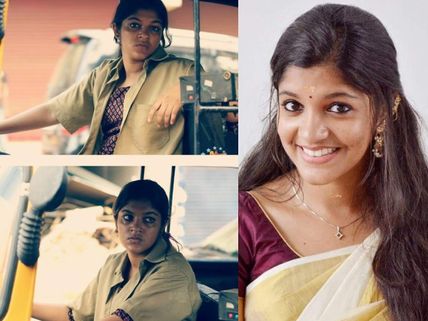 Aparna Balamurali Turns Auto Driver!