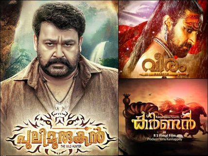 Pulimurugan Effect: 8 Big Budget Malayalam Movies In The Pipeline! 