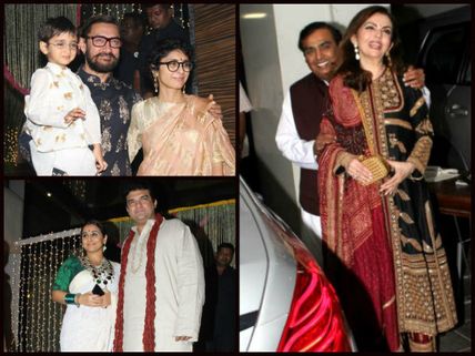 Aamir Khan’s Star-studded Diwali Bash! Mukesh & Nita Ambani’s Appearance Stole The Limelight [Pics]