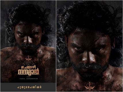 Chengazhi Nambiyar: Tovino Thomas's Character In The Movie Revealed!