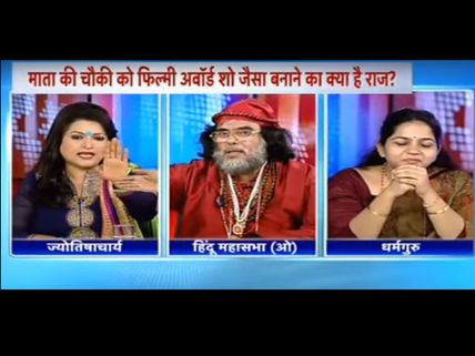 Bigg Boss 10: See Photos Of Om Swami Slapping A Woman On TV!