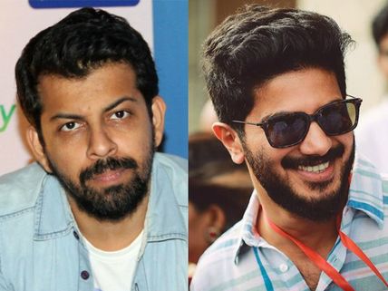 WOW! Dulquer Salmaan-Bejoy Nambiar Movie Gets A Title