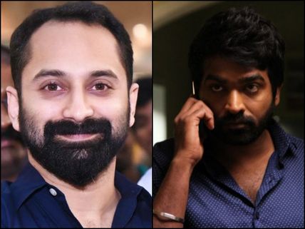 WOW! Fahadh Faasil And Vijay Sethupathi To Team Up?