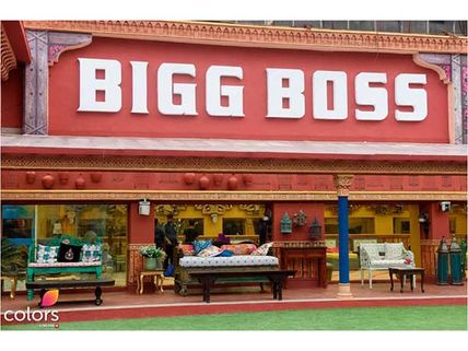 Bigg Boss 10: Photos Of The BB House That’s Got A New Avatar!