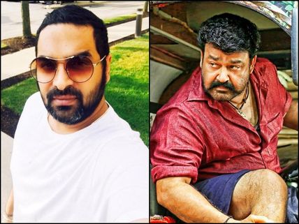 Gopi Sunder Reacts To Pulimurugan Song Controversy!