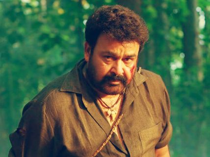 Had Pulimurugan Failed, Mohanlal Would've Quit Acting!