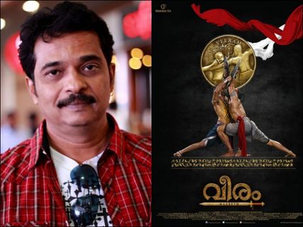 Veeram Will Be The First Malayalam Film To Cross 100-Crore Mark, Says Jayaraj!